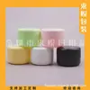 Botella de gel para esmalte de uñas negro 100g, tarro para crema, botella transparente de boca ancha, tarro para crema 100ml, botella de cera para coche, caja dispensadora de mascarilla de barro