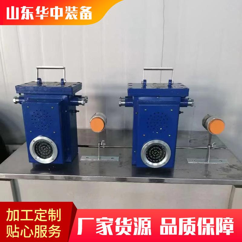 风门语音报警器.jpg
