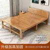 Cama Dobrável Cama de Bambu Doméstica Dobrável Adulto Solteiro Casal Quarto de Aluguel Simples Portátil Pausa para Almoço Cochilo Cama Dura