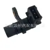 96325867 sensor de rotação 96325867 sensor de rotação