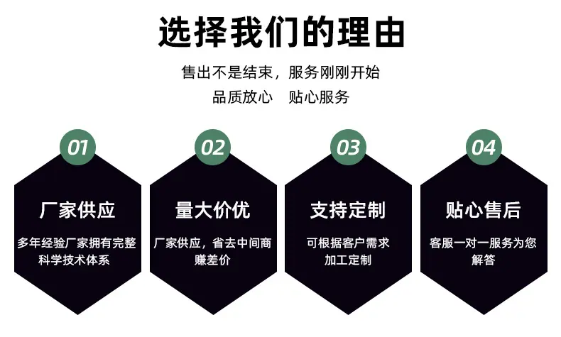 五金模具毛刷_12