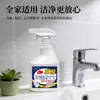 Limpador Concentrado de Ácido Oxálico para Azulejos, Vasos Sanitários e Pisos; Remove Limo, Manchas, Amarelamento e Depósitos de Urina; Limpador Multiuso