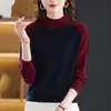 Suéter Color Block para Mulheres no Outono e Inverno Novo Estilo Gola Alta Meia Suéter de Tricô para Base Mães, Visual Solto e Emagrecedor Suéter de Cor Contrastante