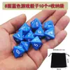 1-8 Dados Multilaterales Juego de Mesa Accesorios de Juego Coc Grupo Corredor Dnd Coloreado Tamiz Dados Digitales Ocho Caras Cara 8