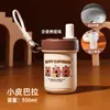 Suministro directo de fábrica taza de café pequeña Pibala alto valor de color estilo ins taza con infusor de té de acero inoxidable 304 regalo