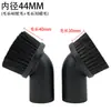 Jieba Aspiradora Boquilla Boca Plana Juego Manguera Conector Cepillo Redondo Accesorios Industriales Extensión Succión Plana Universal