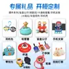 Caneta Publicitária de Desenho Animado de Borracha Macia de PVC Caneta de Desenho Animado com Boneco Estéreo Personalizado Caneta Esferográfica Fofa Destacável Fábrica Personalizada