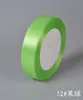 Atacado de fábrica fita de poliéster de 2 cm acessórios de vestuário fita para confeitaria DIY fita para embalagem de caixa de presente fita fita fita