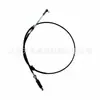 Adecuado para Cable de Tiro de Freno Cable de Cambio de Coche Moderno 0K60A-46500