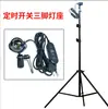 Luz de relleno para plantas balcón luz de relleno de espectro completo luz solar artificial interior planta verde LED fosa de flores pitaya