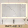 Espejo de Baño Inteligente con Luces LED, Antivaho, Montado en Pared, Pantalla Táctil, Espejo de Baño de Lujo de Gama Alta