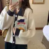 Cárdigan Casual de Punto para Mujer con Cuello Suelto, Nuevo Estilo Vintage Otoño/Invierno, Cárdigan de Punto Corto de Manga Larga en Color de Contraste