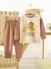 Nuevo Conjunto de Pijama para Niños, Ropa de Otoño y Pantalones de Algodón Puro para Niños, Ropa de Estar 100% Algodón para Niñas, Ropa de Otoño e Invierno para Niños