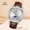 ORSGA novo relógio masculino de moda diamante calendário clássico negócios fabricantes cross-border ao vivo relógio de quartzo masculino