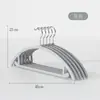 Percha de Ropa con Flocado para Uso Doméstico, Sin Costuras, Anti-Ángulo de Hombro, Soporte Antideslizante para Secar Ropa, Organizador Ahorrador de Espacio