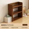 Estantería de escritorio, estante de almacenamiento para estudiantes, estante de exhibición para el hogar, estante de almacenamiento, gabinete de almacenamiento montado en la pared, soporte de libros para dormitorio, estantería simple