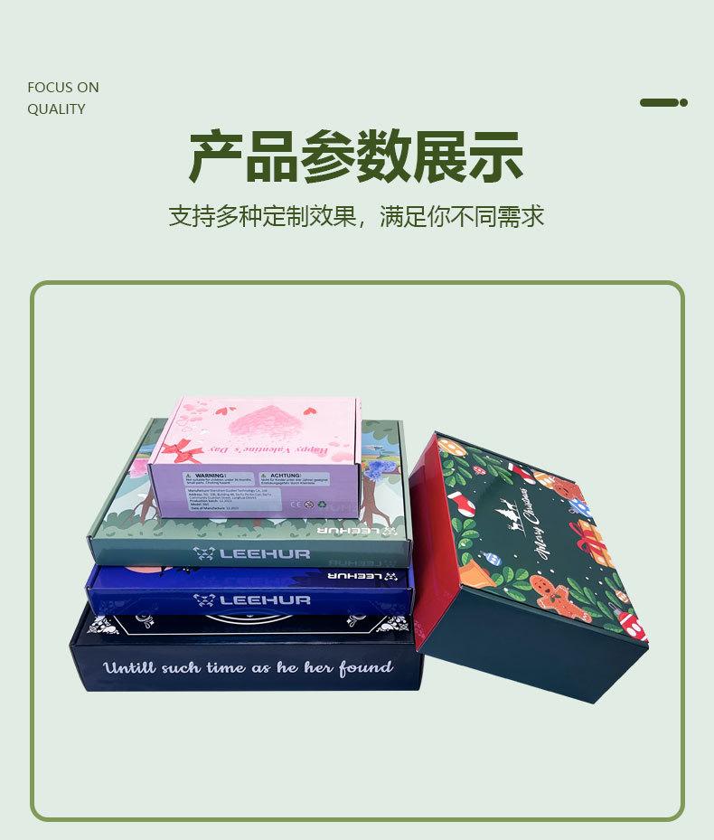 详情页_04.jpg