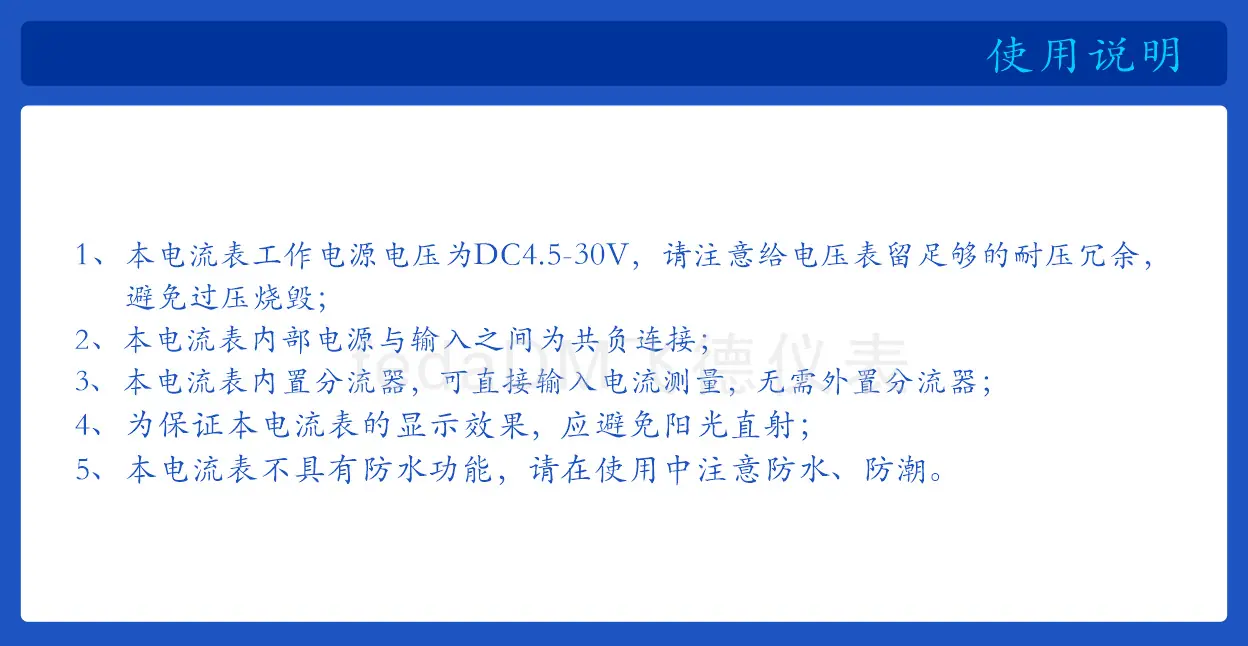 C32D 0-1000mA_P_6.png