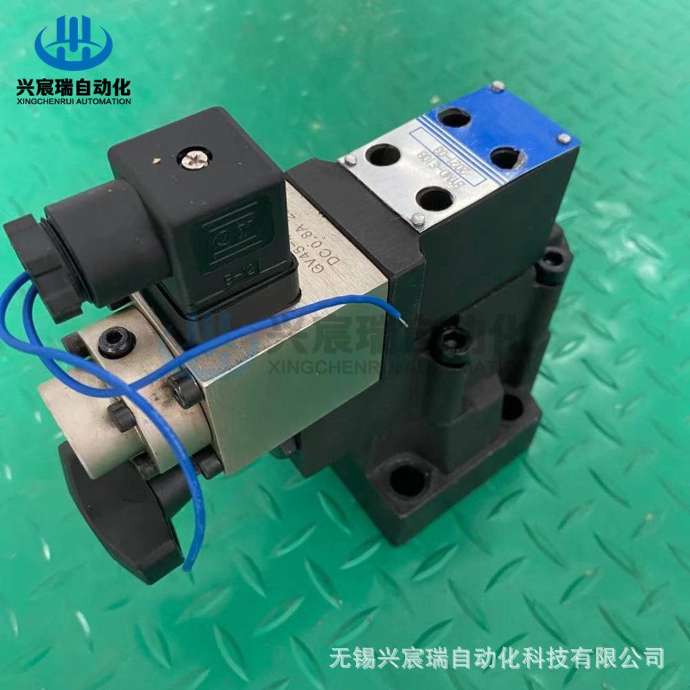 BYMD-E10B(2).jpg