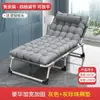 Cama Dobrável Cama de Solteiro Casa Cama de Soneca para Adulto Dobrável Escritório Cama Simples Cadeira Reclinável para Soneca Cama Militar de Escolta