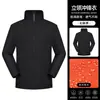 Cortavientos Ligero de una Sola Capa con Cuello Alto para Exteriores Ropa de Trabajo Impresión Personalizada y Bordado de Logo Ropa para Actividades Grupales Fábrica Pedido Directo