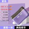 Cortauñas Eléctrico Transfronterizo con Luz para Manicura de Adulto, Pulidor de Uñas Recargable, Cortauñas Automático con Diseño Silencioso