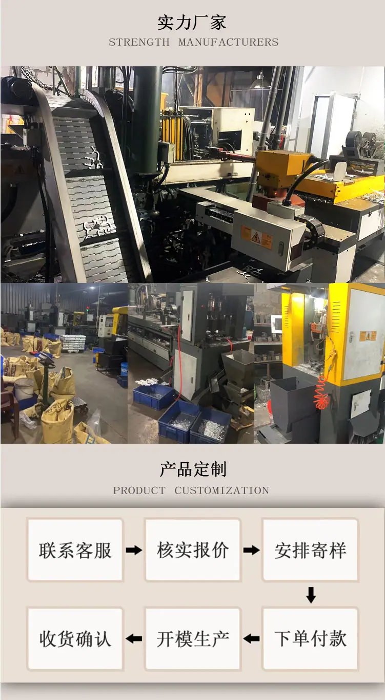 高品质外贸手缝扣