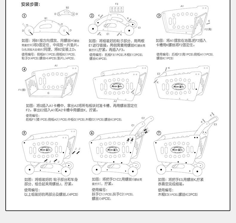 详情_10.jpg