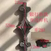 Accesorios de Hierro Forjado, Puntas de Arma de Hierro Forjado, Puntas de Lanza, Puntas de Lanza, Accesorios para Portones y Cercas de Hierro Forjado (No de Hierro Fundido), Materiales de Flor de Hierro