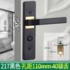 Cerradura para puerta de inodoro, manija de puerta de una sola lengüeta para baño, cerradura universal sin llave para el hogar, estilo antiguo, para puerta de habitación o inodoro
