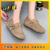 Novedad Primavera/Verano 2026 Estilo Dos Vías Retro Slip-On Mocasines para Mujer, Zapatos Perezosos de Moda y Versátiles con Suela Gruesa