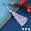 Marcador de Libros Grande con Borla DIY Caja de Regalo Decoración Borla Colgante Borla Colorida Colgante de Abanico Hecho a Mano Accesorios para Ropa