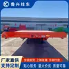 Remolque Semirremolque de Transporte de Piezas Grandes de 13.75m Diseño Ligero Personalizado Oferta de Remolque Semirremolque de Plataforma Baja de 13.75m