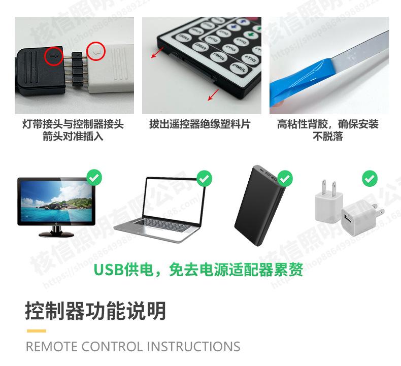 详情页_10.jpg