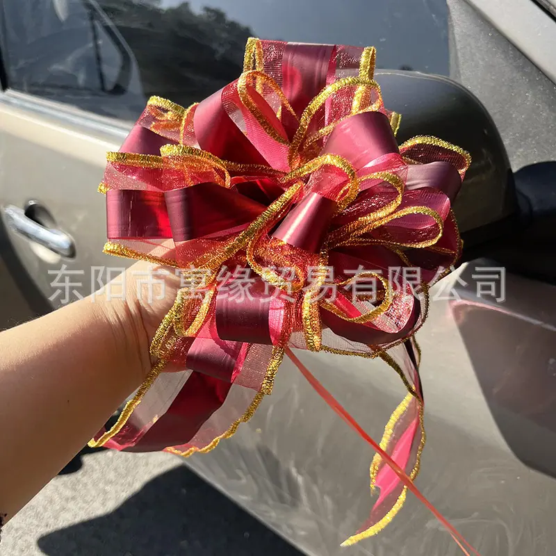 微信图片_20241130171517