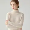 Suéter premium de cuello alto para mujer, otoño e invierno, engrosado, 26 estilos nuevos, versátil y elegante top interior blanco, tejido