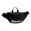 Bolsa Transversal Peitoral Simples da Moda para Meninas Bolsa Peitoral Casual Universitário Masculino Mochila para Ciclismo