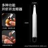 Descorazonador de longan, cuchillo de lomo abierto para langostinos, herramienta para extraer camarones y cerebros, herramienta para extraer el corazón, artefacto para pelar carne y camarones, artefacto descorazonador de acero inoxidable