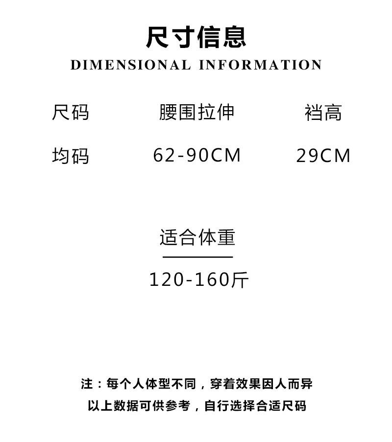 902详情图_05.jpg