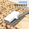 Aspiradora de mano inalámbrica para el hogar con fuerte succión y alta potencia para limpieza profunda de alfombras y eliminación de ácaros