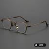 80850 Matsuda 47 Plato con Patrón Retro de Diseño Cubrepiés Antideslizante Ultraligero Gafas para Miopía Anti-luz Azul