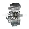 Carburador de Motocicleta Adequado para Acelerador Operado por Cabo Bajaj180Pulsar180Rouser180Tvs Gasolina