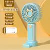 Ventilador portátil silencioso eléctrico portátil lindo ventilador eléctrico de estudiante cargando ventilador pequeño de mano para oficina