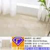 Padrão de pedra SPC 5mm Piso de cristal de pedra sem aldeídos Casa Hotel Homestay Fivela À prova d'água Trava resistente ao desgaste Pedra Piso de plástico