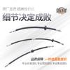 Aplicable a Chery A1 X1 A5 E5 QQ Qiyun 1 2 5 Fengyun 2 Oriental Son tubo de aceite de freno tubo de freno