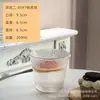 Taza de Vidrio Rayada Simple Retro Japonesa para Té, Jugo, Café, Bebidas, Leche, Vino