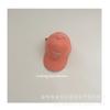 Boné de Beisebol Infantil Coreano Bordado Amor Primavera e Verão Boné de Sol de Estilo Ocidental para Meninos e Meninas