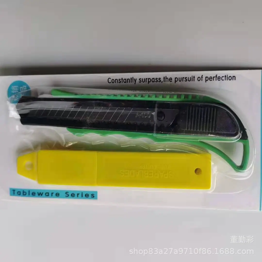 微信图片_202105132040032