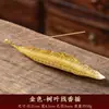 Incensário de linha de sândalo criativo Incensário de folha estilo japonês criativo Incenso de folha para casa Incenso incenso incenso incenso incenso incensário ornamentos para cerimônia do chá