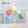 Insertos de Globo de Plástico de Colores Macaron, Globos Pequeños de Colores, Repostería de Postres, Adornos de Decoración para Pasteles de Cumpleaños